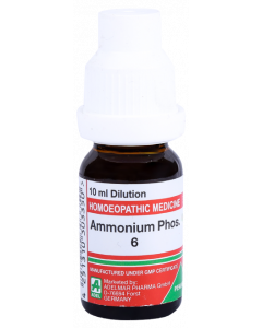 Ammonium Phos