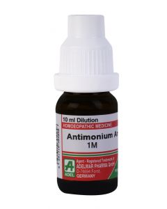 Antim Ars-1M