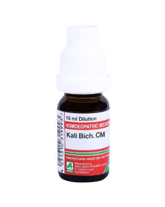 Kali Bich